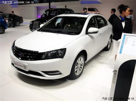 2014北京车展:吉利全新EC7正式发布