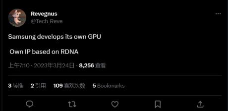 消息称三星正自研移动 GPU，IP 基于 AMD RDNA 架构