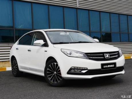 Zotye Z560预售已于3月28日下线