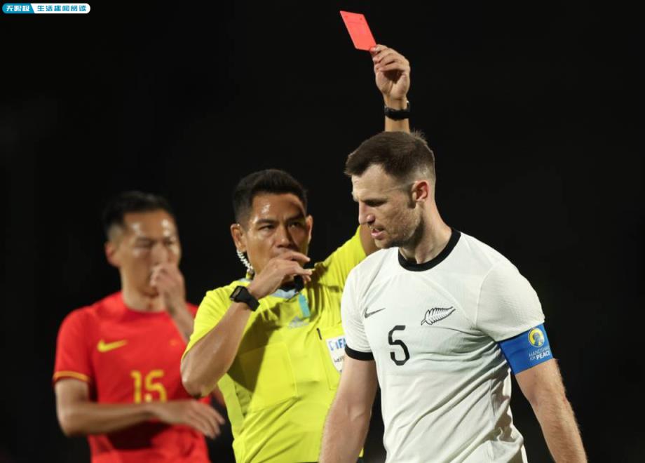 新西兰球迷怒了：主帅下课！连中国男足都踢不过，差点输0-3