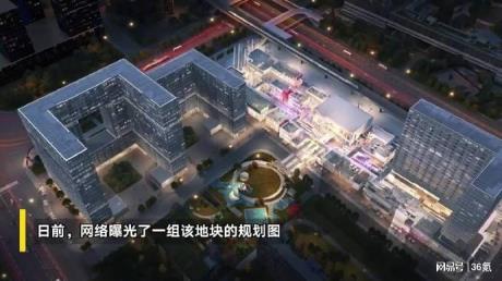 京东31亿元在京拿地规划图曝光：包括员工公寓、幼儿园、健身房等