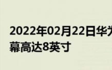 1月20日早报：百度网盘空间调整柳传志内部信