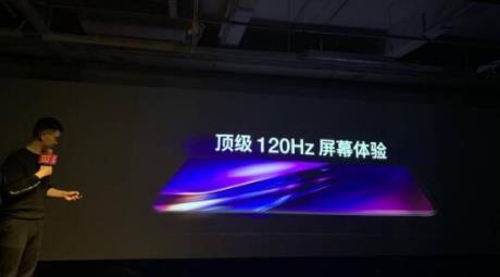 OnePlus8手机配备了120Hz2K的屏幕