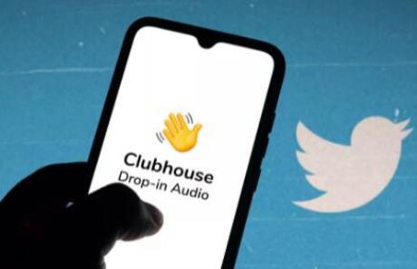 Clubhouse和TwitterSpaces不足之处