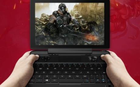 GPDWINMax迷你游戏笔记本电脑现已正式上市