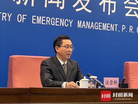 应急管理部：北京丰台长峰医院“4·18”事故严重冲击人民群众安全感和幸福感