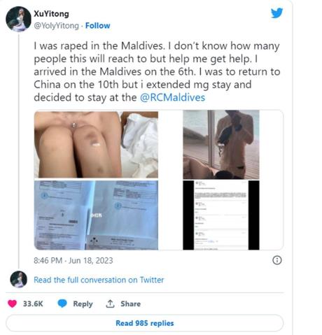 中国26岁女生发文称在马尔代夫旅行时被酒店管家性侵，全身多处淤伤，警方还未逮捕嫌疑人