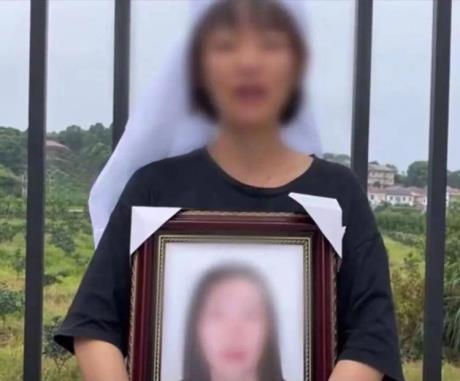 女子在湖南慈利派出所等候讯问时死亡，家人发声：希望有关部门介入