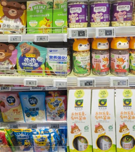 售价更高的儿童食品是否是“智商税”？ 多位专家提醒警惕标签化营销