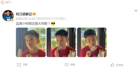 杜江晒儿子近照，9岁嗯哼上唇凸出病情疑加重，霍思燕态度引争议