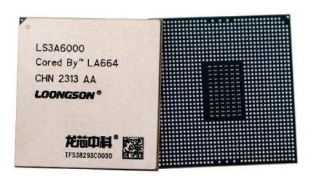 龙芯中科宣布新一代四核处理器龙芯3A6000流片成功