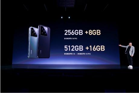 小米14手机推出了8GB额外存储扩容功能,老机型不受支持,未来将向友商开放