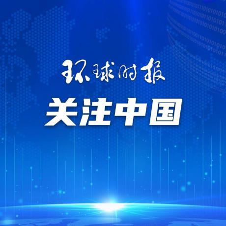 日媒关注中国年轻人的新流行语