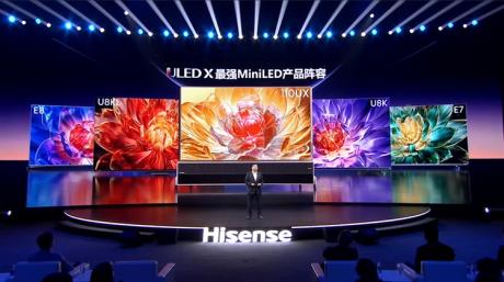中国芯成就,海信发布多款系列电视产品:240Hz高刷4万级分区