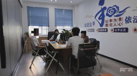 湖南衡阳县婚姻家庭纠纷调解取得显著成果