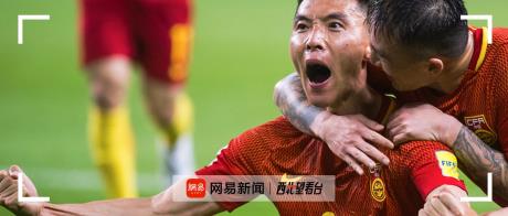 国足以1-0击败韩国,捍卫中国14亿人的尊严!
